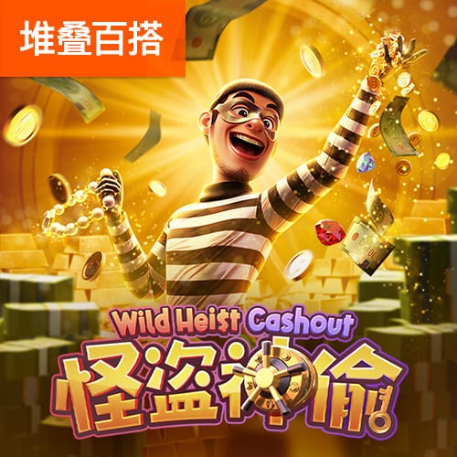 8846威尼斯入口