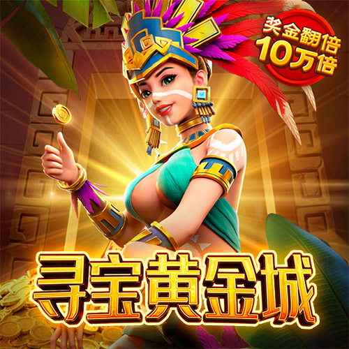 365体育手机版app下载