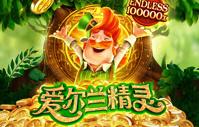 黄金网页app观看大全下载