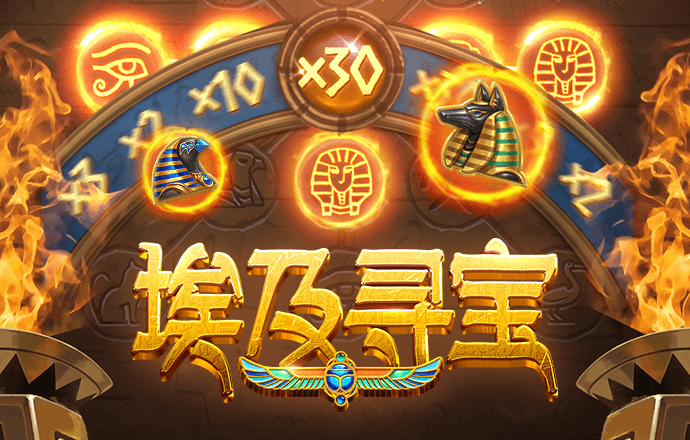 b体育必一体育新地址
