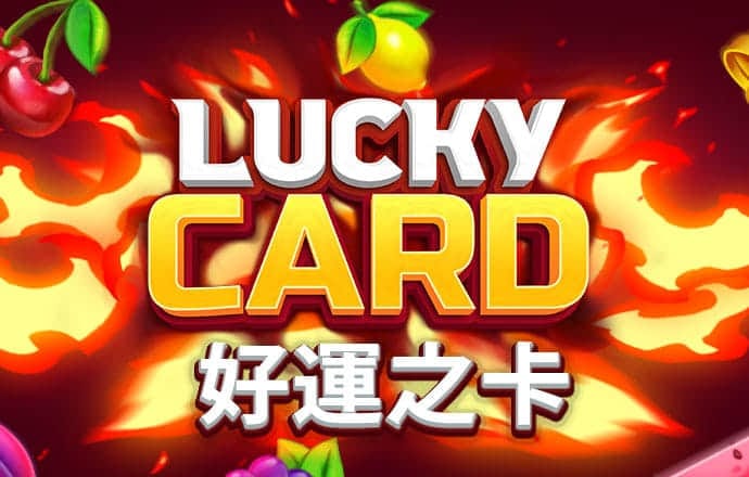澳门今晚新版跑狗图